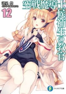 Kuusen Madoushi Volumen 12 - Novela Ligera