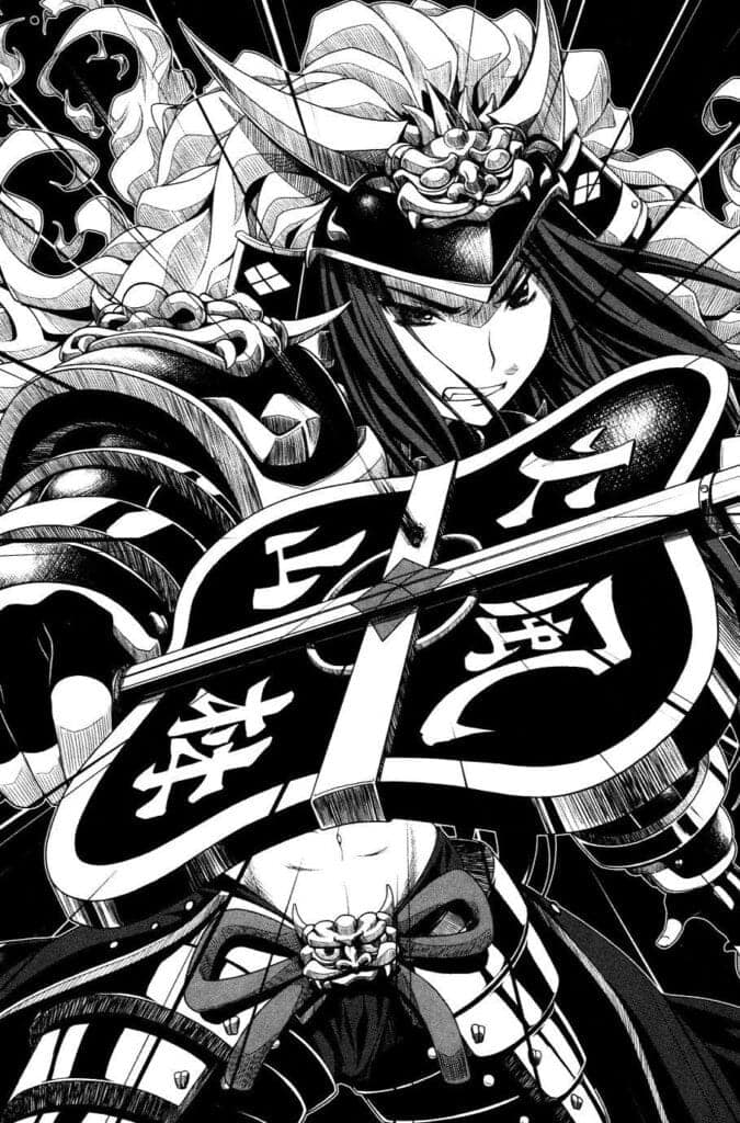Oda Nobuna Volumen 5 Capitulo 4 Parte 1 Novela Ligera
