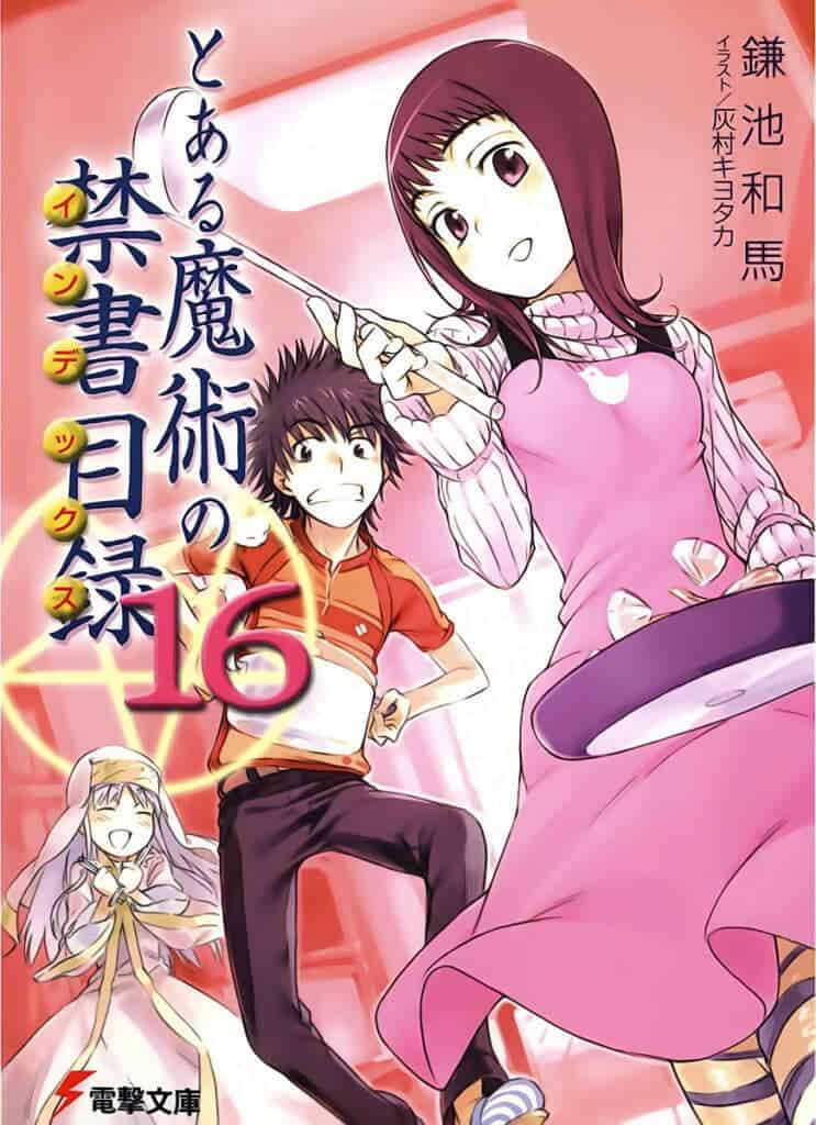 Toaru Majutsu no Index Volumen 16 Prologo Novela Ligera