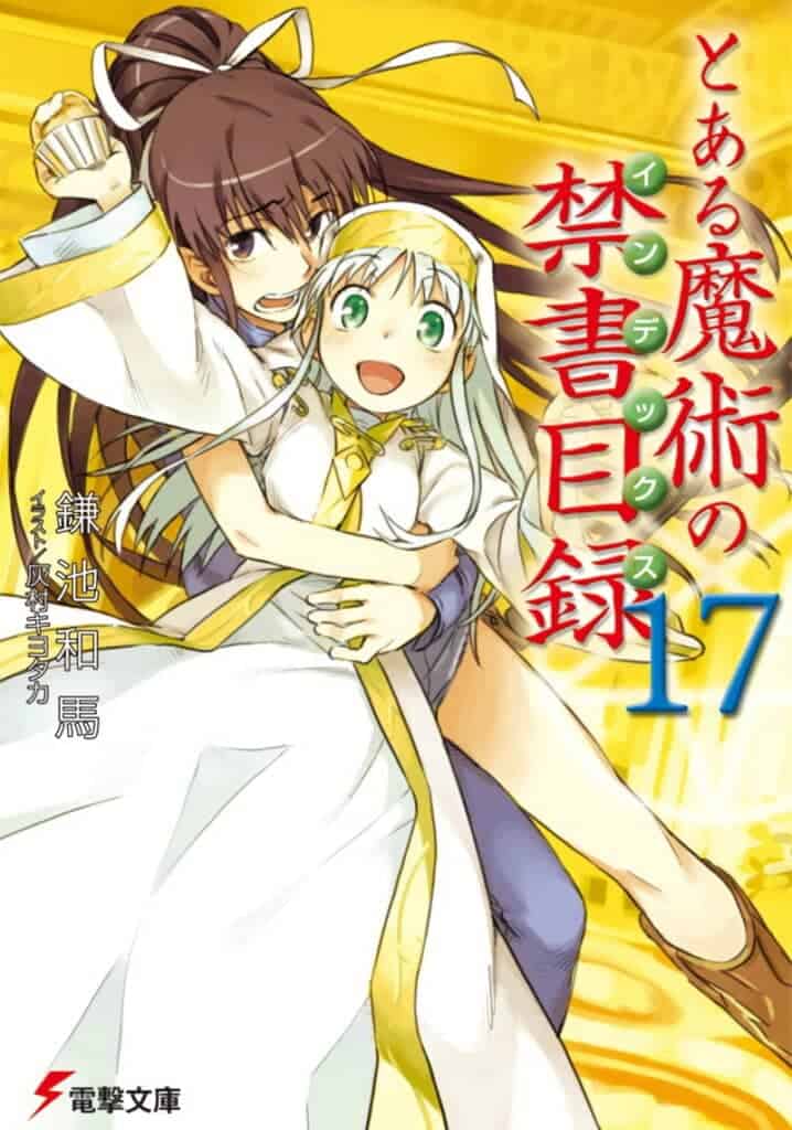 Toaru Majutsu no Index Volumen 17 Prologo Novela Ligera