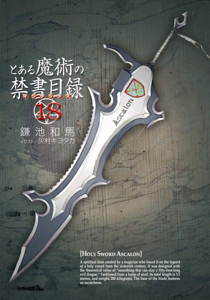 Toaru Majutsu no Index Volumen 18 Epilogo Parte 2 Novela Ligera