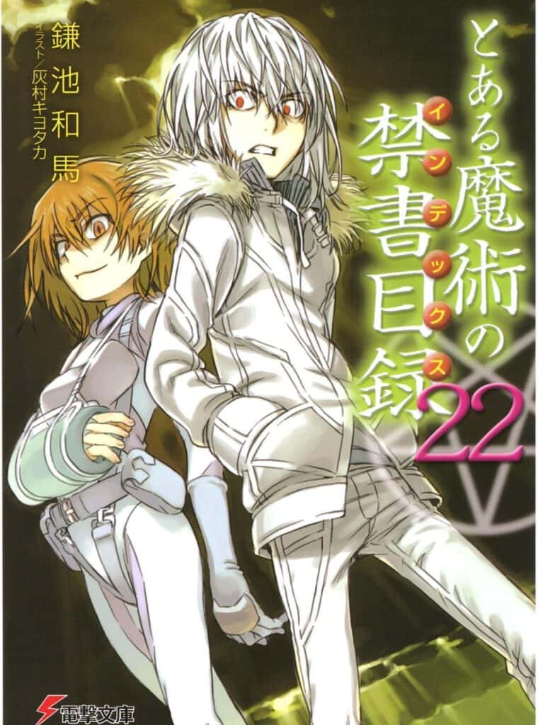 Toaru Majutsu no Index Volumen 22 Prologo Novela Ligera