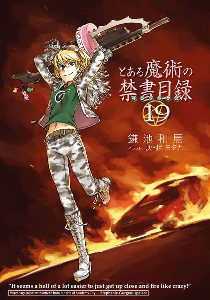 Toaru Majutsu no Index Volumen 19 Epilogo Novela Ligera