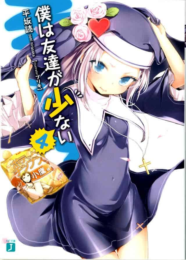 Boku Wa Tomodachi Volumen 4 Prologo Novela Ligera