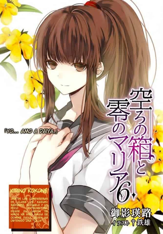 Utsuro No Hako To Zero No Maria Volumen 6 Capitulo 3 Parte 2 Novela Ligera