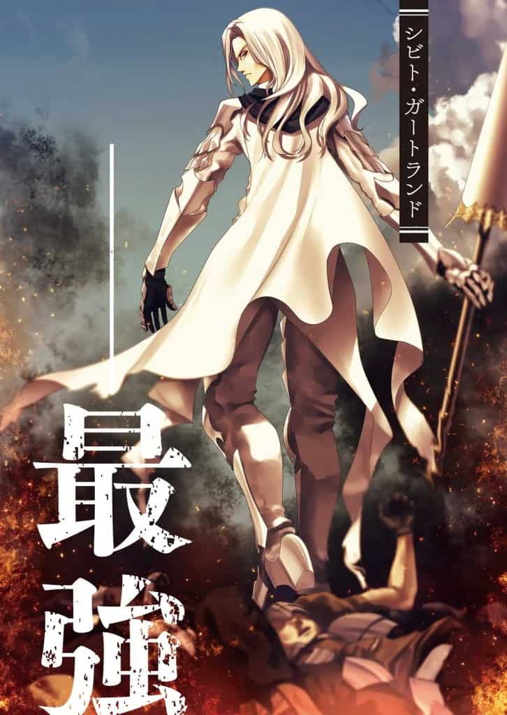 Hazure Waku No Joutai Volumen 2 Epilogo Novela Ligera