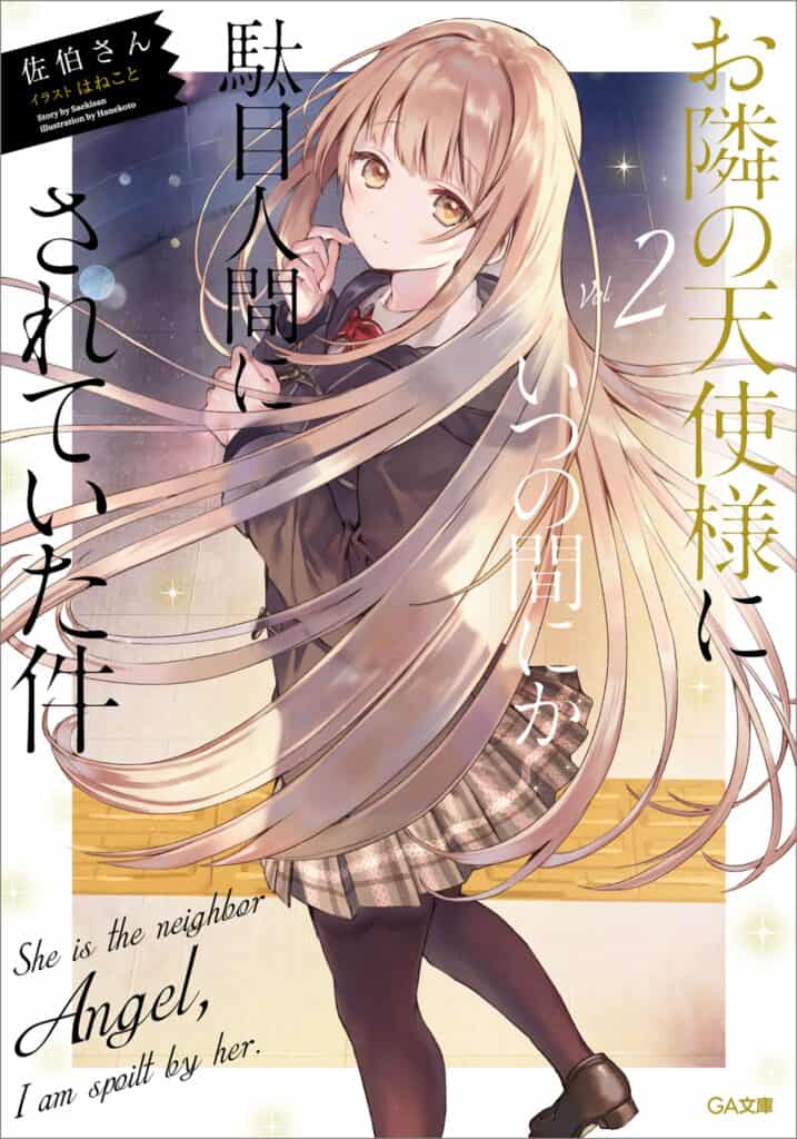 Otonari No Tenshi Volumen 2 Capitulo 1 Novela Ligera