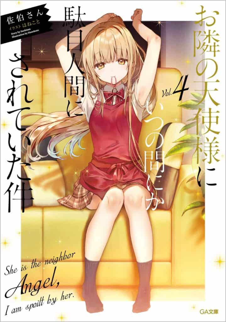 Otonari No Tenshi Volumen 4 Capitulo 1 Novela Ligera
