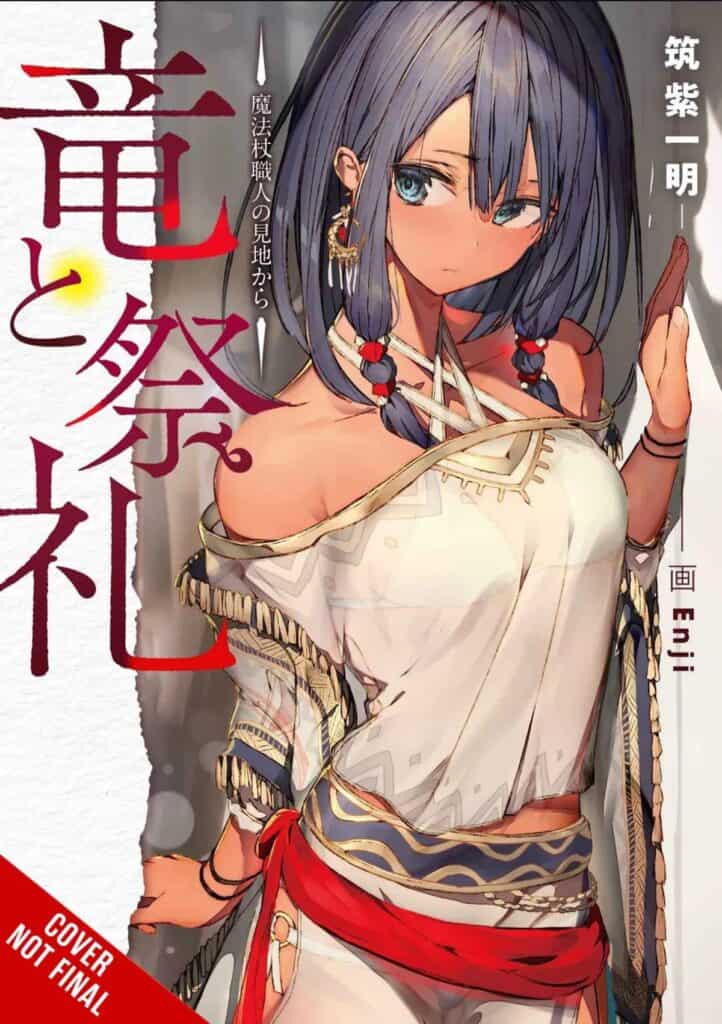 Ryuu to Sairei Volumen 1 Prologo Novela Ligera