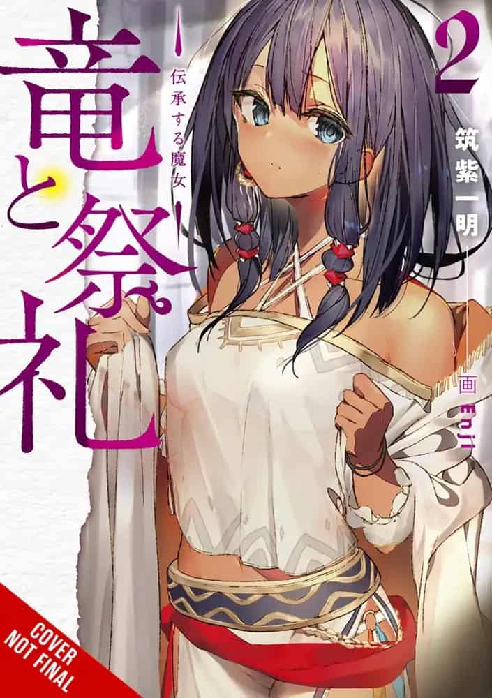 Ryuu to Sairei Volumen 2 Prologo Novela Ligera