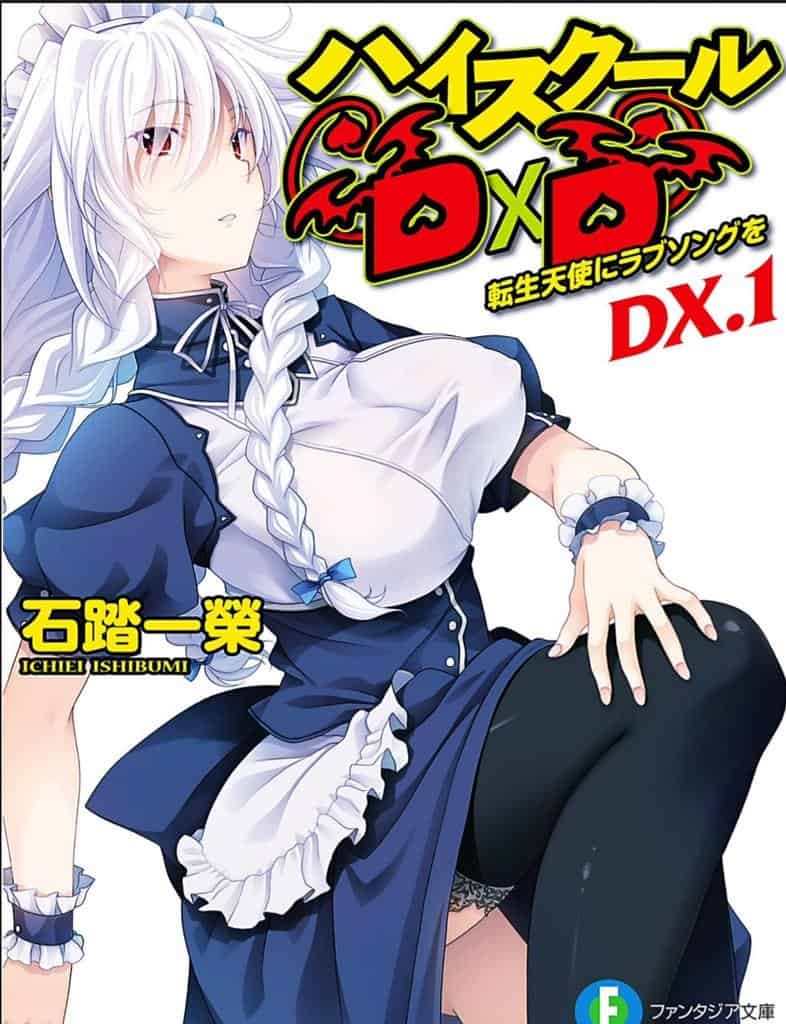 High School DxD Dx Vol 1 Cap 1 Parte 1 Novela Ligera