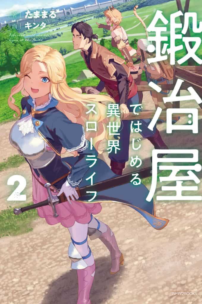 Kajiya De Hajimeru Volumen 2 Prologo Novela Ligera