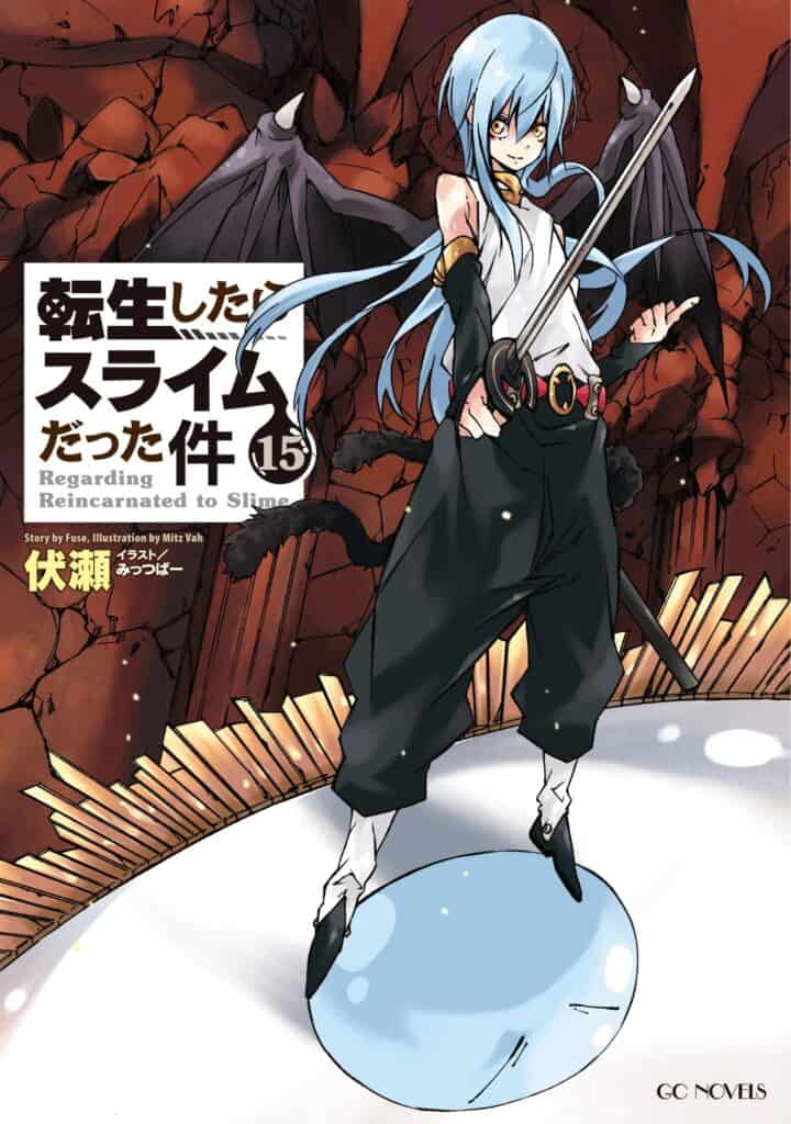 Tensei Shitara Volumen 15 Prologo - NOVA