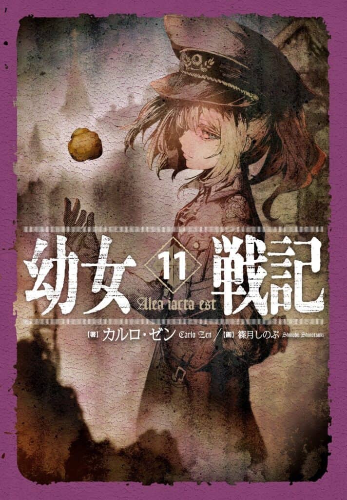 Youjo Senki Volumen 11 Capítulo 1 Parte 1 Novela Ligera